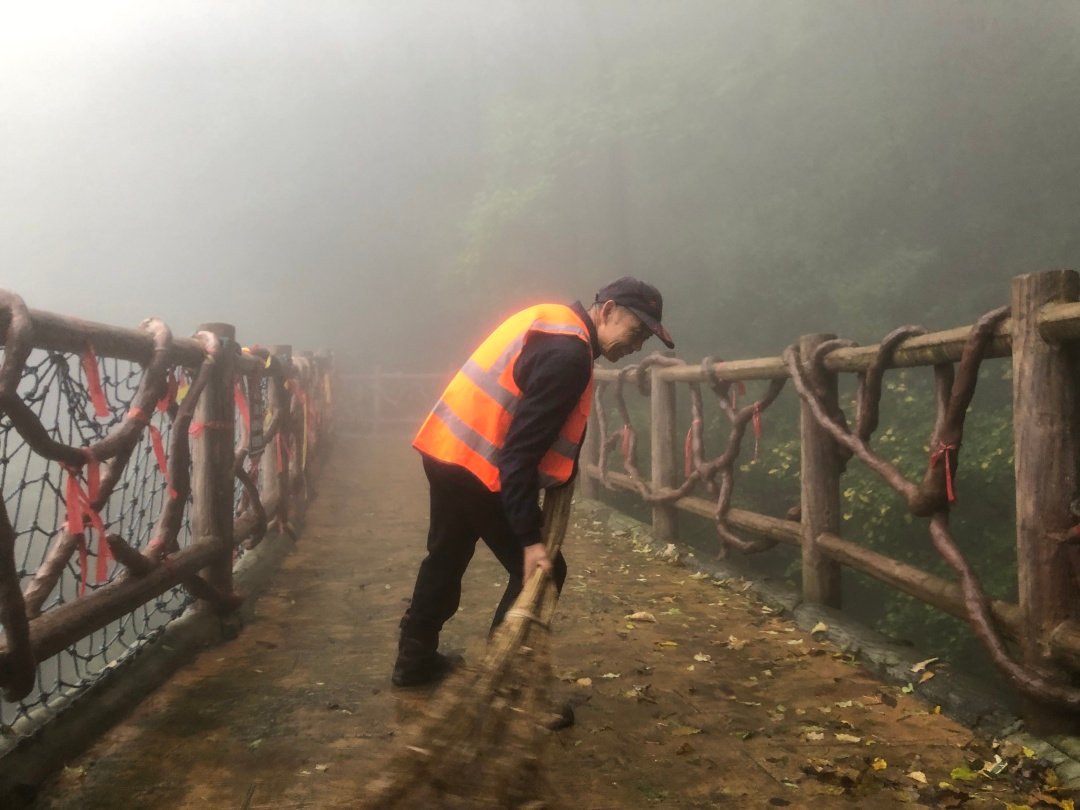 十一小長(cháng)假完美(měi)收官！少華山景區(qū)精彩集錦看這(zhè)裏！(圖38)