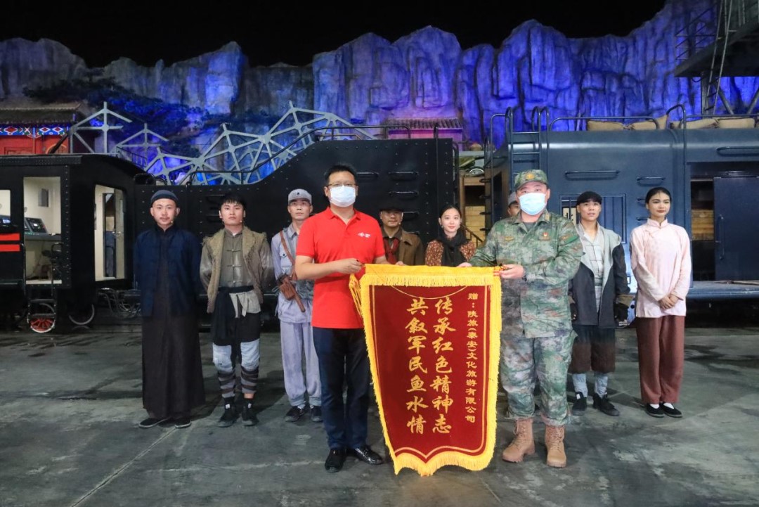 【泰山秀城(chéng)】慶祝中國人(rén)民解放軍建軍95周年